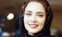 عکسی از استایل رنگارنگ بهنوش طباطبایی!