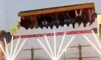 فاجعه در شهربازی؛ سقوط وسیله بازی جان یک نفر را گرفت!