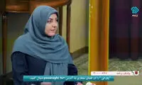 توصیه زناشویی در آنتن زنده به زنان، جنجالی شد!