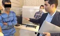 ماجرای قتل فجیع جوان ۳۲ ساله با اسید