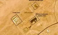 اقدام آمریکا در عربستان که از احتمال جنگ خبر می‌‎دهد