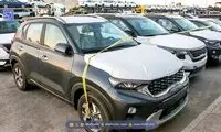 نسخه جدید دولت برای فروش خودرو وارداتی