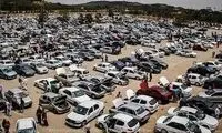 اعلام آخرین زمان ثبت‌نام خودروهای داخلی
