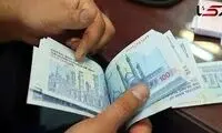 نماینده مجلس: یارانه ۳ دهک بالا به یارانه ۳ دهک پایین اضافه می‌شود