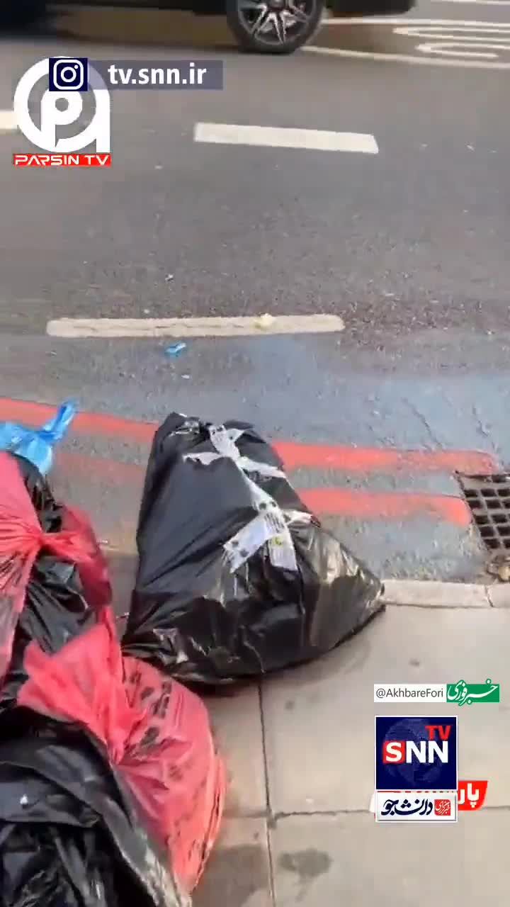 خیابان‌های لندن تبدیل به زباله شد