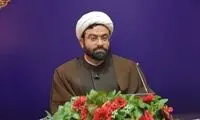 برای یافتن همسر به این ۳۳ مکان مراجعه کنید