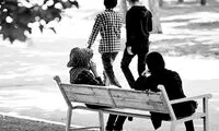 آقا و خانم‌ مجرد، اگر ناراحتی جمع کن و از ایران برو