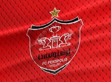 ماموران پلیس با حکم جلب در باشگاه پرسپولیس!