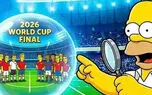 سیمپسون‌ها نام قهرمان جام جهانی را لو دادند