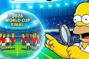 سیمپسون‌ها نام قهرمان جام جهانی را لو دادند