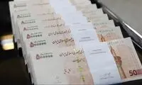 پرداخت جایزه ۱۰۰ میلیونی برای شناسایی عوامل موساد