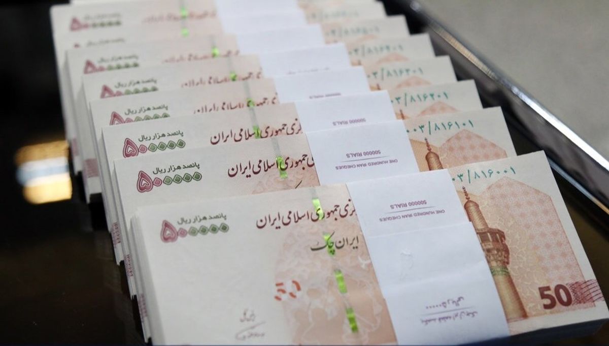   پرداخت جایزه ۱۰۰ میلیونی برای شناسایی عوامل موساد 