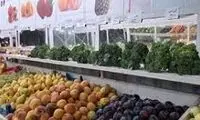ترفند عجیب یک میوه‌فروش برای کلاهبرداری