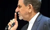 واکنش دفتر جهانگیری به افشای تخلف فولادی