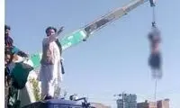 ویدیویی تکان‌دهنده از دار زدن چهار نفر روی چرثقیل در حال حرکت