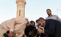 روز اول ماه رمضان در ایران مشخص شد
