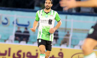 بازیکن مدنظر پرسپولیس یک سوپرمدل است