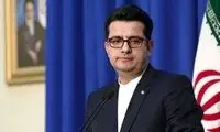 ۲ انتصاب جدید در دولت پزشکیان