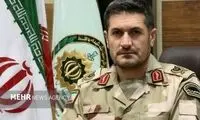کشف مهمات جنگی در مرز میرجاوه