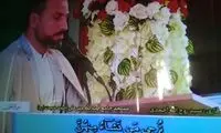 پخش زنده صداوسیما از کابل خبرساز شد