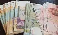 تصویری که هر ایرانی با دیدنش، خوف می‌کند