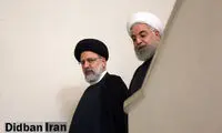 گاف فاحش ارگان رسانه‌ای دولت برای طرفداری از رییسی