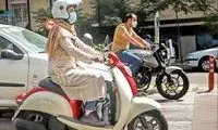 مصوبه گواهینامه موتور برای خانم‌ها رسما ابلاغ شد