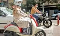 مصوبه گواهینامه موتور برای خانم‌ها رسما ابلاغ شد
