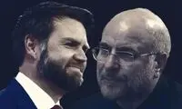 ادعای نیویورک‌تایمز: قالیباف و جی‌دی ونس دست دادند!