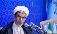 رئیس کل دادگستری اصفهان درباره اتفاقات اخیر پیغام داد