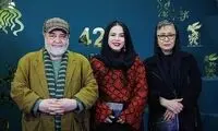 شریفی‌نیا جای آزیتا حاجیان جایزه گرفت!