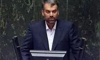 اطلاعیه یک نماینده درباره پرونده مهسا امینی
