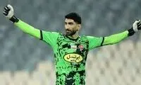 ترس بیرانوند از آبروریزی بزرگ پیش رونالدو