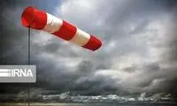 تهران دقایقی پیش شاهد طوفان و زلزله بود
