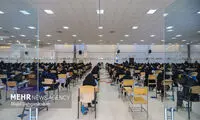 تاثیر سوابق تحصیلی در کنکور ۱۴۰۵ مشخص شد