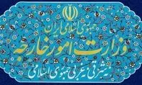 ایران به تهدید محاصره دریایی و نفتی آمریکا پاسخ داد