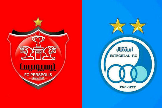 بدهی کارگزاران استقلال و پرسپولیس چقدر است؟