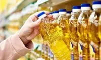 کاهش نسبی قیمت روغن در بازار 