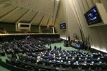 کلاه گشاد مجلس بر سر دولت برای رسوب افغانها در ایران
