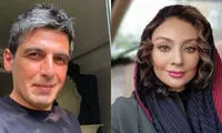 تصویر زیرخاکی از یکتا ناصر و حمید گودرزی روی جلد یک مجله