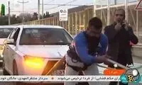 رکورد عجیبی که یک جوان شیرازی در گینس ثبت کرد