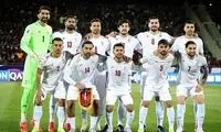 تکلیف حضور تیم ملی در جام جهانی مشخص شد