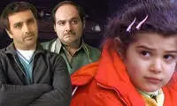 سکانس خاصی که در ساعات اخیر پربازدید شد