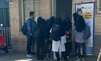 تصاویری از حال و هوای چند دانشگاه که یاد دهه 60 را زنده کرد