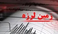 زلزله نسبتا شدید باز هم خوی را لرزاند
