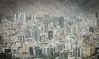 مقایسه اعجاب‌آور تغییرات قیمت مسکن در تهران