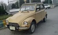 صادرات ژیان تولید ایران در سال ۱۳۵۰ به ابوظبی