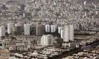 رکورد قیمت خانه در تهران شکست
