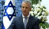 موساد: پاسخ ایران را در کرمانشاه و تهران می‌دهیم