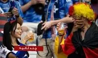قابی جنجالی از دو هوادار مشروب به دست در قطر